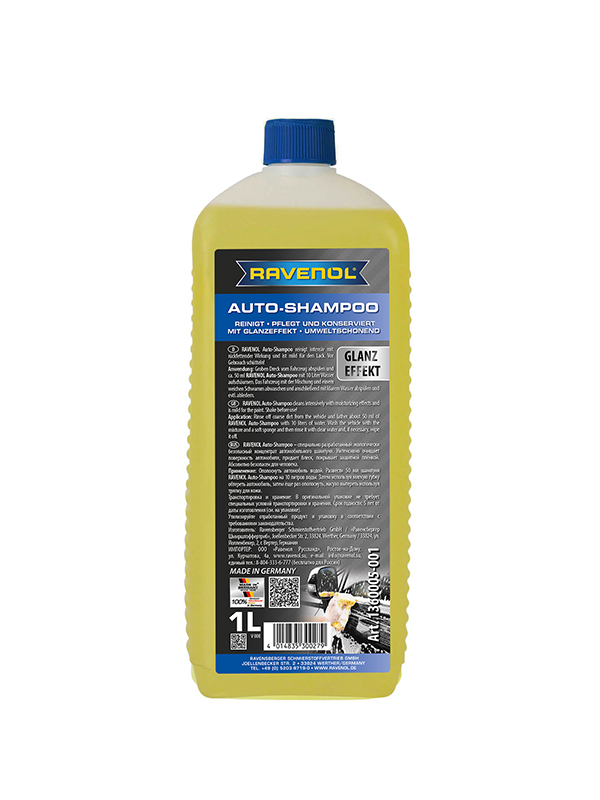 Ravenol Auto Shampoo